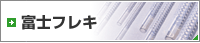 �ٻΥե쥭