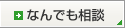 �ʤ�Ǥ�����